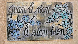 Quan li sian li sian ben