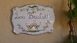Lou Boulotti